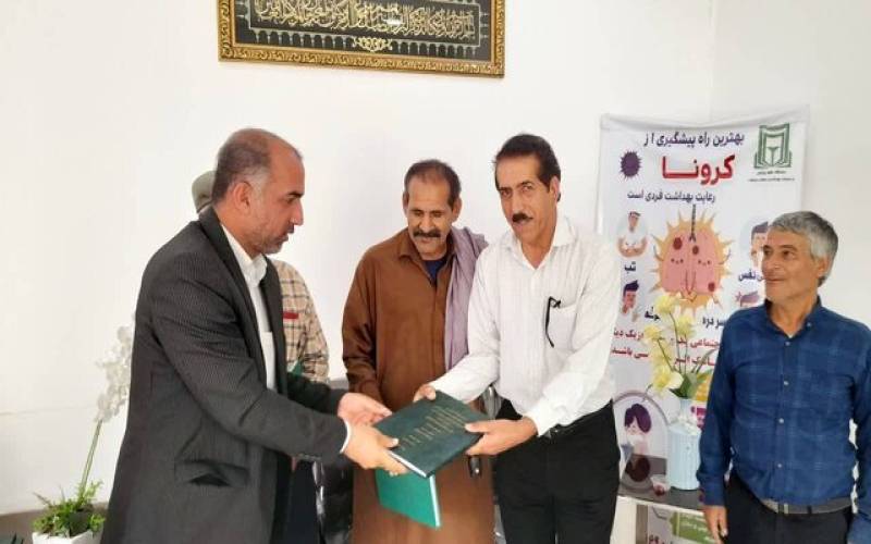 مردمی‌ سازی بهره‌برداری از مراتع